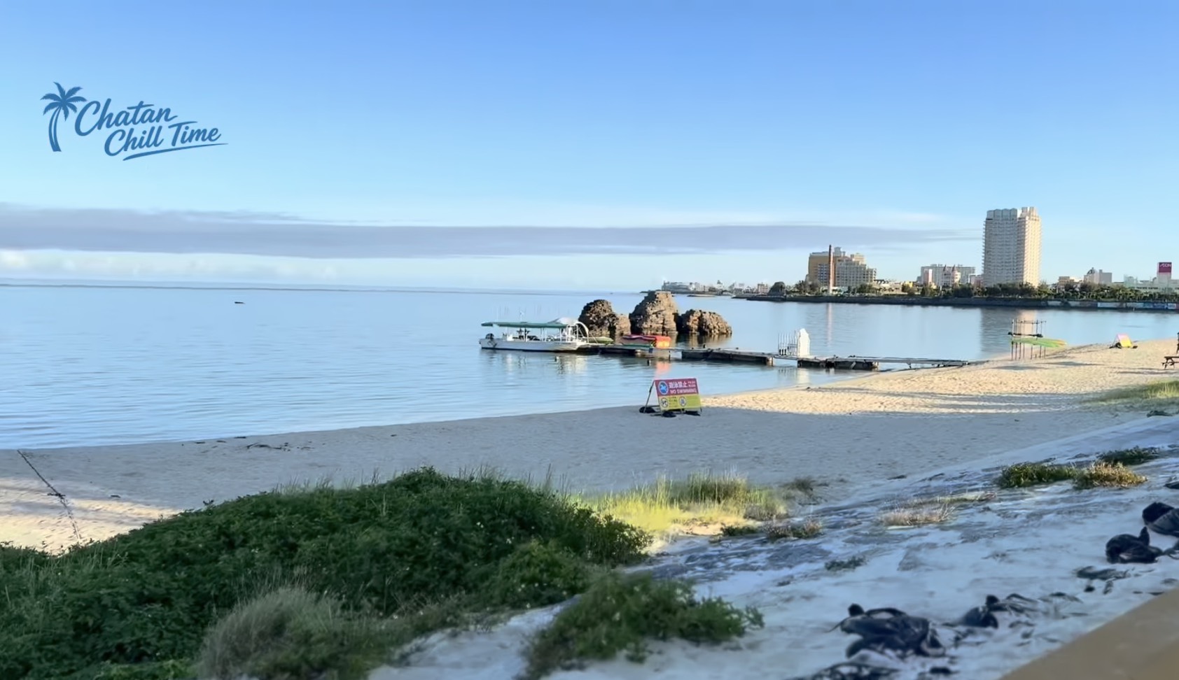 Chatan Chill Time seaside cycling in Okinawa